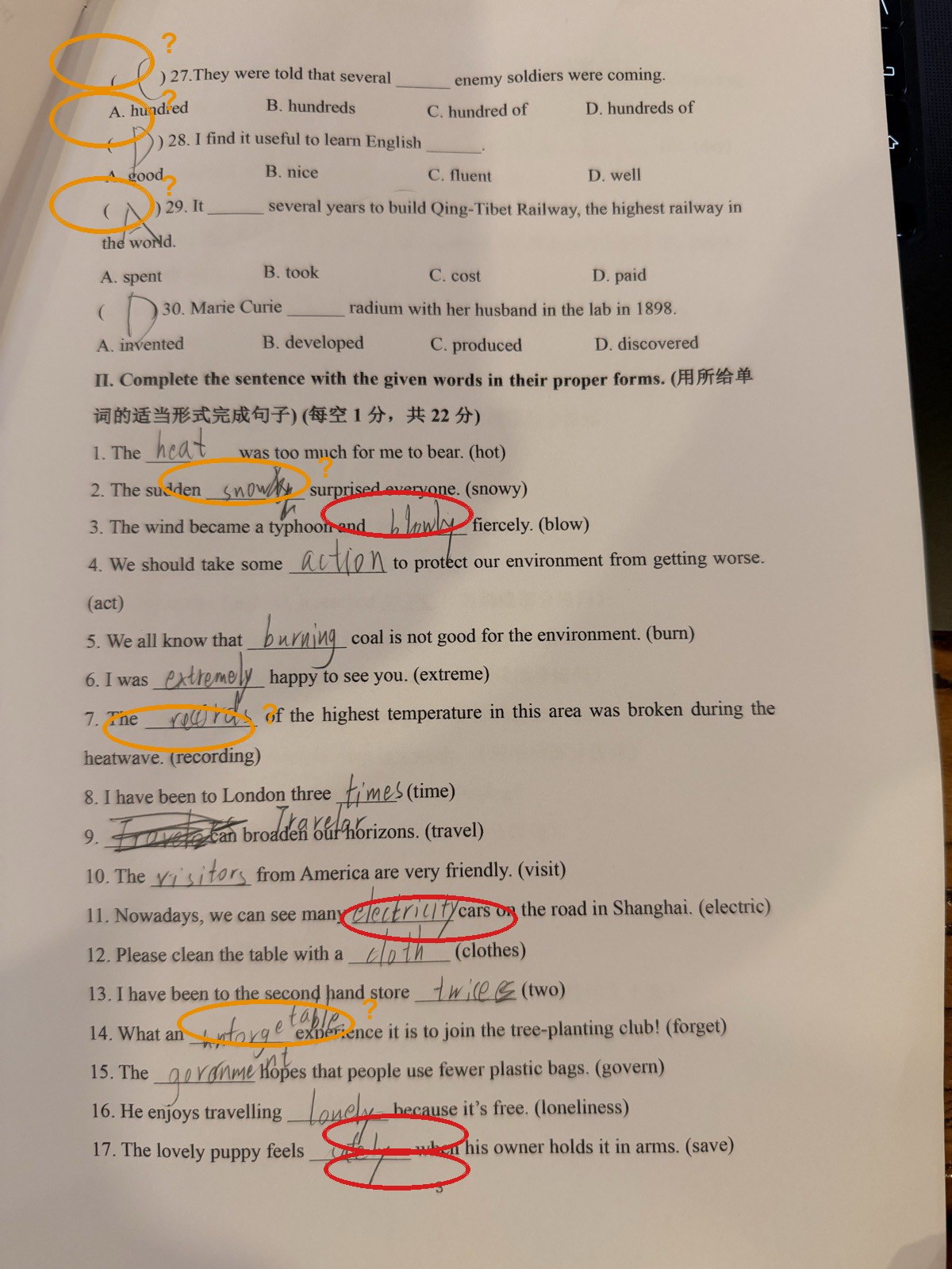 单选 27-30 + 词形填空 已圈错题